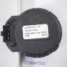 Мотор 3-х ходового клапана Eco Compact/-4S/-5, FOURTECH, NUVOLA3, DUO-TEC (арт.710047300)