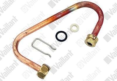 Трубка к крану подпитки atmo/turbo МАХ (арт.019375)