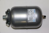 Бак расширительный ГВС 2 л. NUVOLA-3 COMFORT/DUO-TEC (арт.5661600)